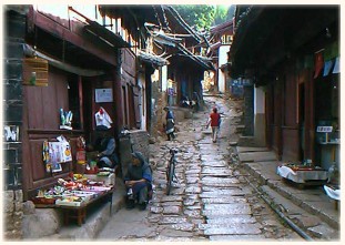 Street in the Town