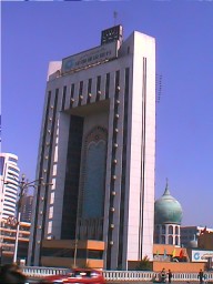 The Islamic architecture of this Urumuqi bank and mosque reflects the Uyghur's presence and culture.