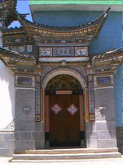 Home Entrance