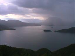 Lugu Lake, Yunnan