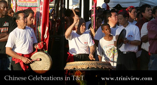 Chinese Bicentennial Celebrations in T and T