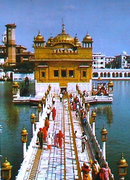 amritsar golden temple images. Golden Temple