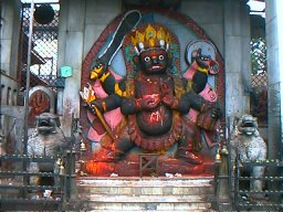 Nepalese God