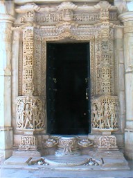 Jain Temple door