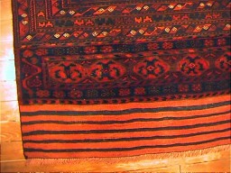 Kurdish Rug