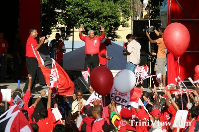 COP's First Anniversary Rally