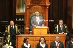 Opening of the Ninth Parliament of Trinidad & Tobago