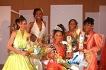 Miss City of POS 2008 Pageant