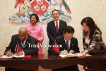 China-Caribbean Economic and Trade Forum