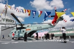 Media Tour of Chinese Navy Hospital Ship "Peace Ark"