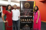 Nrityanjali - "Smaran" Day II Extras
